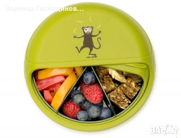  	Продавам кутия за снакс Bentodisc 18,5 см с 5 отделения на фирмата Carl Oscar 