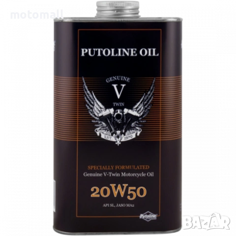 Синтетично масло PUTOLINE Genuine V-Twin SAE 20W-50, снимка 2 - Аксесоари и консумативи - 54172047