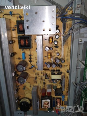 EAY3273110 Захранване