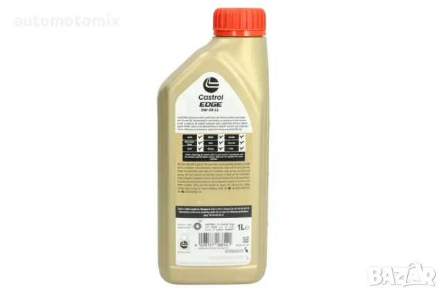 Масло ,двигателно за BMW,5W30,1L, снимка 2 - Аксесоари и консумативи - 49230326