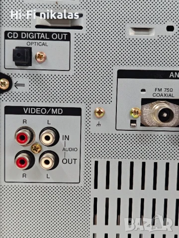 стерео уредба аудио система SONY HCD-H881, снимка 8 - Аудиосистеми - 51353493