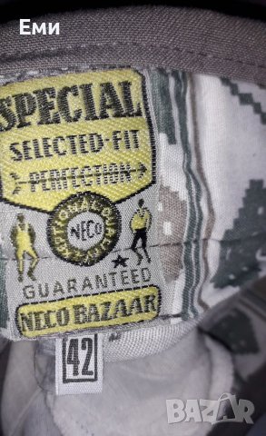 Мъжки костюм, снимка 4 - Костюми - 40336395