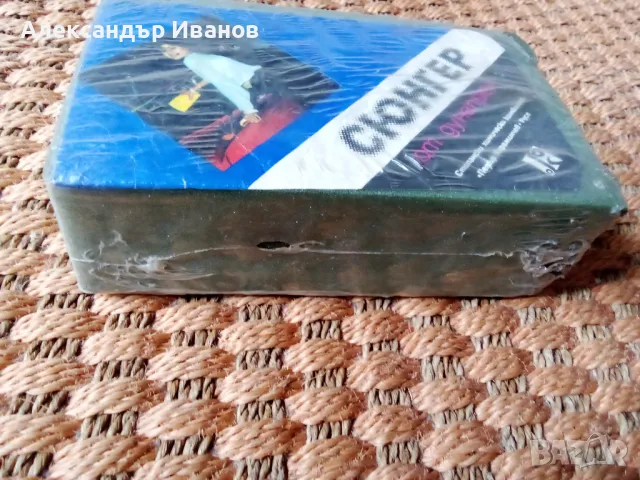 Стара домакинска гъба,сюнгер, снимка 4 - Колекции - 49688310