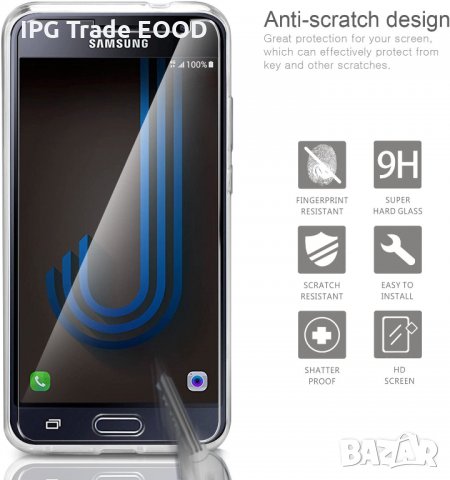 Samsung Galaxy J3 (2016) силиконов кейс калъф, снимка 2 - Калъфи, кейсове - 31363330