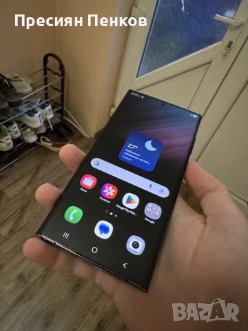 Samsung Galaxy S22 Ultra 5G | 12/256GB SM-S908B/DS