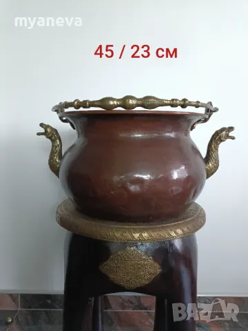 Vintage , медни казани с бронзови дръжки, дракони. , снимка 2 - Антикварни и старинни предмети - 50204317