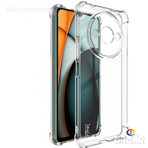 Xiaomi Redmi A3 4G IMAK Силиконов Калъф и Протектор, снимка 3 - Калъфи, кейсове - 51435541