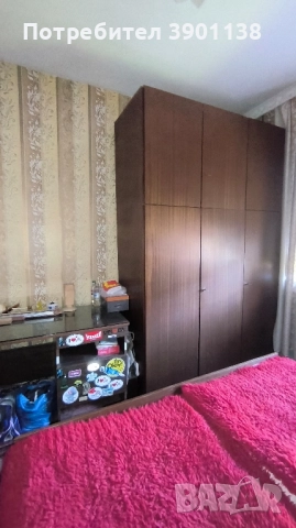 Изгодно продавам