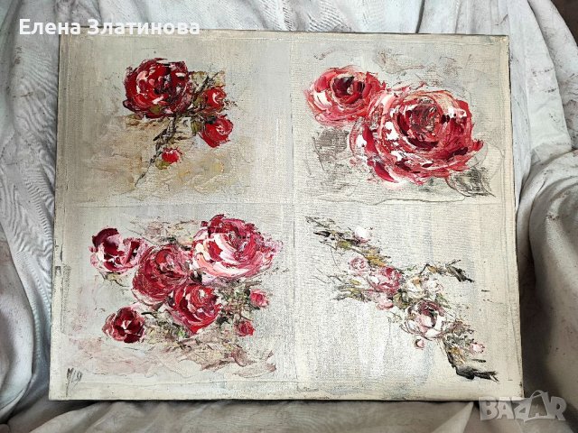 Картина маслени бои , снимка 2 - Картини - 39972158