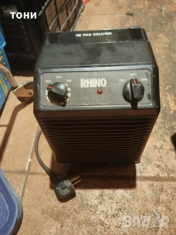 антикварен магнетофон, снимка 2 - Антикварни и старинни предмети - 51943954