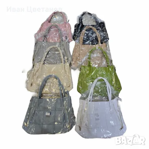 Елегантна и практична дамска чанта с включено портмоне, снимка 10 - Чанти - 49349408