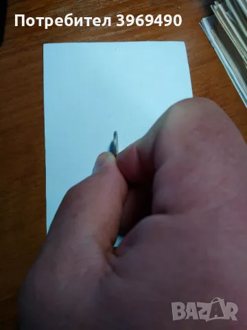 5 стотинки от 1888 г., снимка 3 - Нумизматика и бонистика - 47594470