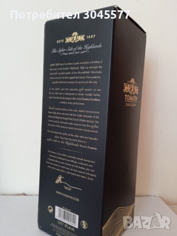 Маркова кутия от шотландско уиски TOMATIN 12 години, снимка 5 - Колекции - 42924434