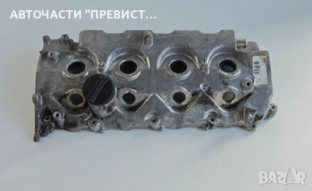 Капак Клапани Тойота Корола Е12 Toyota Corolla E12 2.0 D4D 2000-2007г