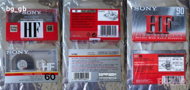 Нови аудио касети, снимка 3 - Аудио касети - 38648432