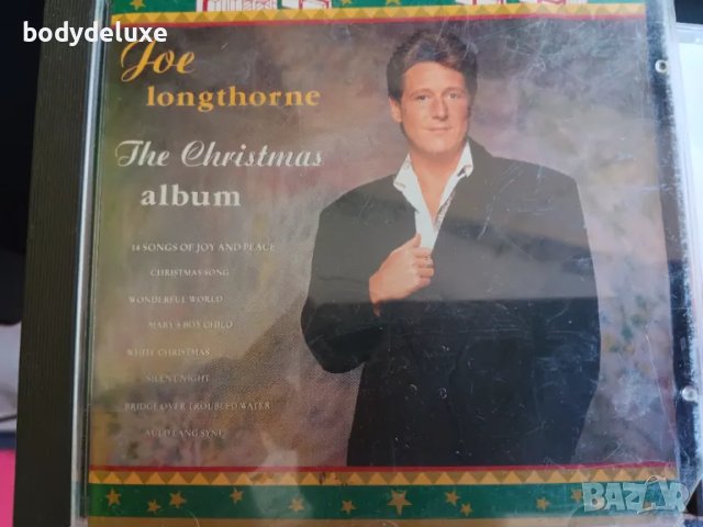 Joe Longthorne албуми на аудио дискове, снимка 7 - CD дискове - 49553258