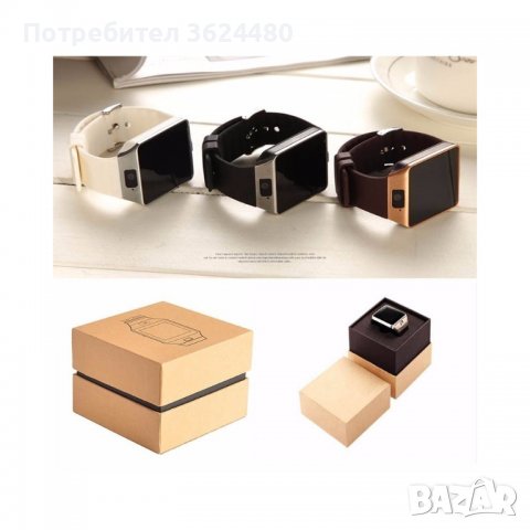 Часовник-Телефон със sim карта, Bluetooth, Камера, снимка 10 - Смарт гривни - 40112118