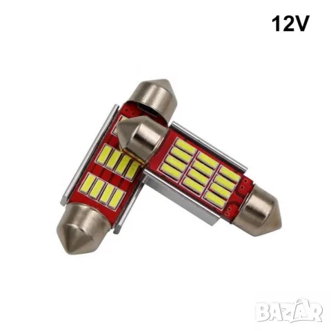 LED крушки 12V 6000K 12 SMD 2 броя за габарити