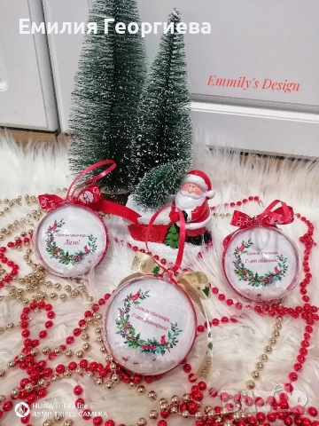 Коледни топки със снимки на-най ниски цени , снимка 11 - Коледни подаръци - 52591530