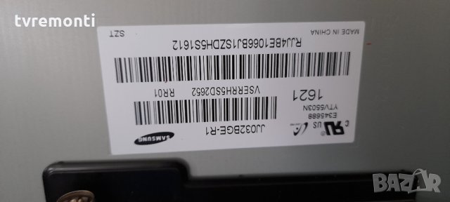 TCon BOARD , BOE 321 FHD 60 HZ, снимка 4 - Части и Платки - 31999059