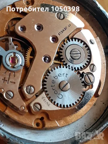 Колекционерски стар Cortebert Lux SWISS -Швейцарски механичен, снимка 4 - Антикварни и старинни предмети - 49465427