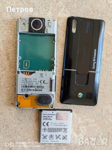 Sony Ericsson K770i black, снимка 10 - Sony Ericsson - 42721813