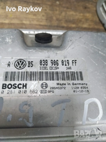  Компютър запалване за VW Golf 4 1.9 TDI 101 , 038906019FF., снимка 5 - Части - 53368666