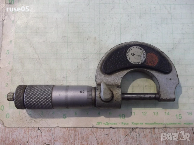 Микрометър "0-25 mm - DDR-ГДР" германски работещ