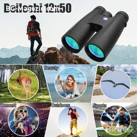 Мощен ловен бинокъл Beileshi 12×50 за лов наблюдение на птици животни природа далечни разстояния, снимка 4 - Екипировка - 50930482