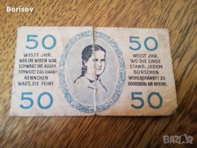 50 Pfennig 1920 - Bad Godesberg, снимка 1 - Нумизматика и бонистика - 29260557