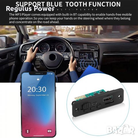 Mp 3 player3,7V - 5 V/2 x 3W аудио модул за вграждане сBluetooth 5.0 Tf card//Fm/ USB, снимка 7 - MP3 и MP4 плеъри - 30447002