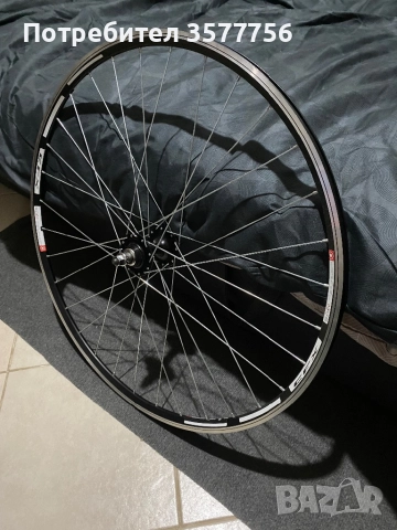 Фикси капла 28”