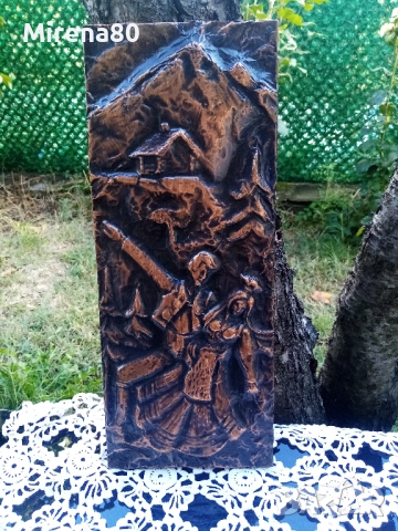 Старо медно пано