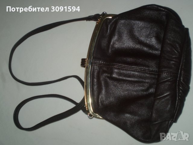 Антична кожена чанта Метална закопчалка и единична  дръжка Английска тъмно кафяв цвят  