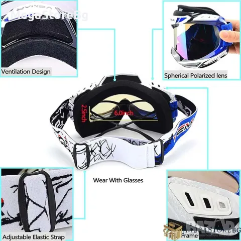 Мото очила Vemar VM-1016-C - синьо, снимка 5 - Аксесоари и консумативи - 50169102