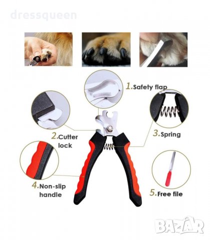 2986 Нокторезачка и пиличка за нокти за кучета и котки, снимка 5 - Други стоки за животни - 34258016