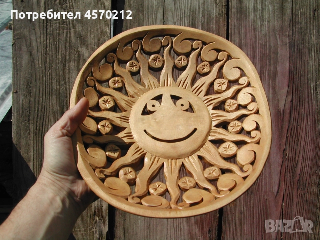 Дърворезба Слънце, Украса за стена, Дървена фруктиера, Дърворезба ръчна изработка, Подарък за дома, снимка 2 - Други - 51562226