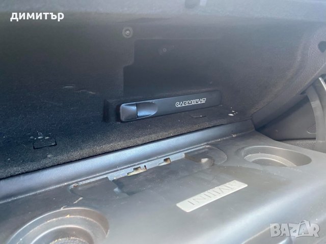 renault laguna 2.2 dci navi на части рено лагуна нави кожа , снимка 9 - Автомобили и джипове - 31737069