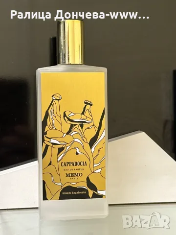 ПАРФЮМ БЕЗ ОПАКОВКА-MEMO PARIS-GRAINES VAGABONDES-CAPPADOCIA