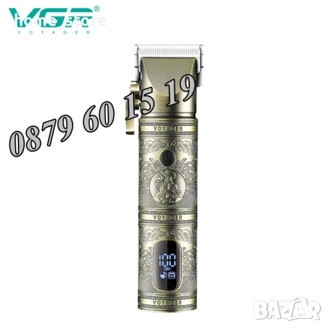 Професионална машинка за подстригване VGR V-697, Безжична машинка за подстригване, снимка 8 - Машинки за подстригване - 50493532