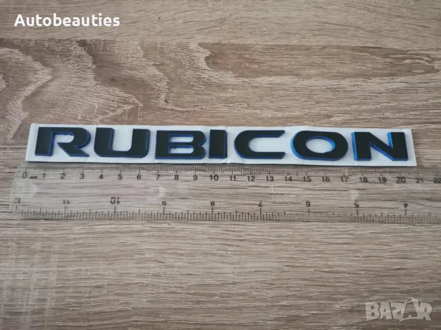 черен надпис емблема Jeep Rubicon, снимка 5 - Аксесоари и консумативи - 50160690