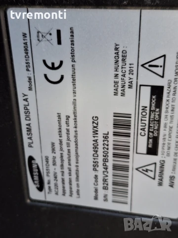 Платка LJ41-09475A LJ92-01750A PLASMA Samsung PS51D490 for 51inc DISPLAY S50HW-YB07, снимка 5 - Части и Платки - 50461407
