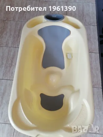 Бебешко корито (вана) - 35 лв, снимка 2 - За банята - 48808546