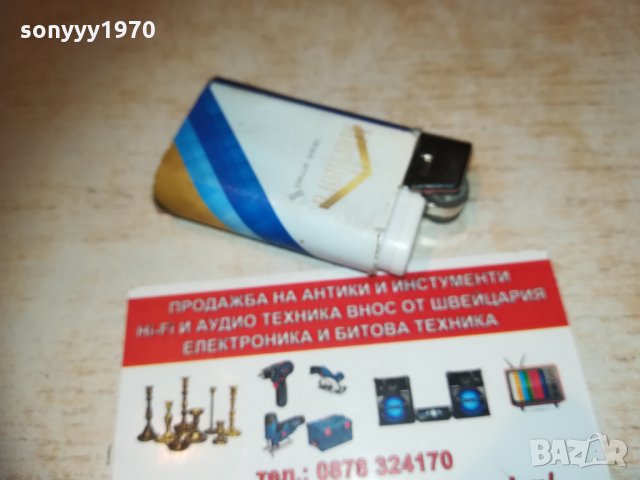 marlboro запалка 2901211754, снимка 14 - Колекции - 31603466