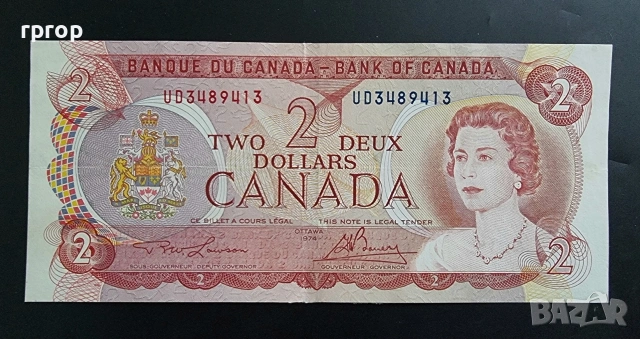 Канада. 2 долара. 1974 година.