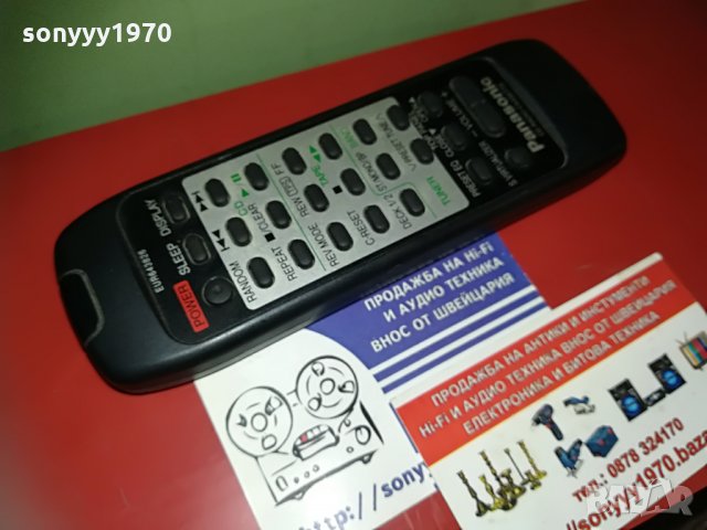 panasonic eur643826 remote control, снимка 3 - Други - 29776007