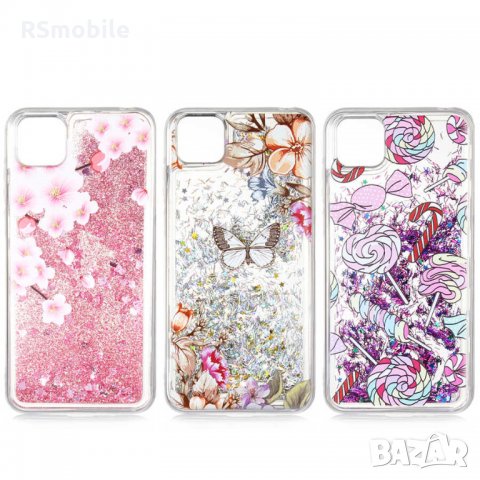 Huawei Y5p (2020) - Силиконов Кейс Гръб, снимка 1