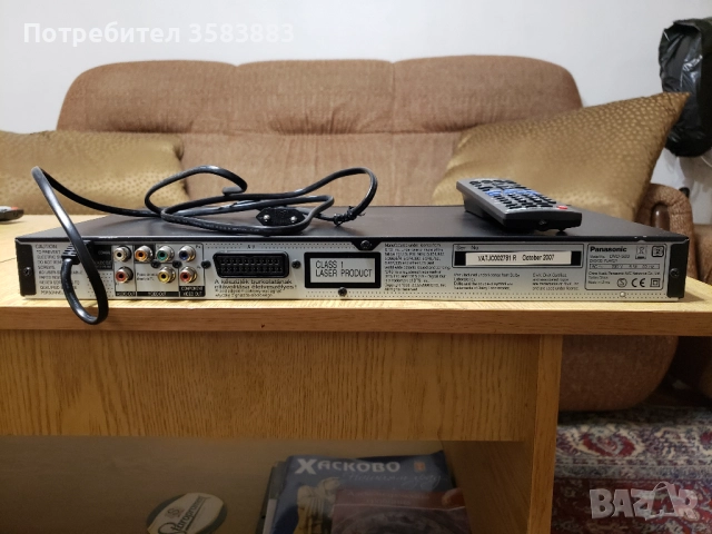 Продавам Panasonic DVD плейър с дистанционно, модел S33 - използван, снимка 3 - Плейъри, домашно кино, прожектори - 52295902