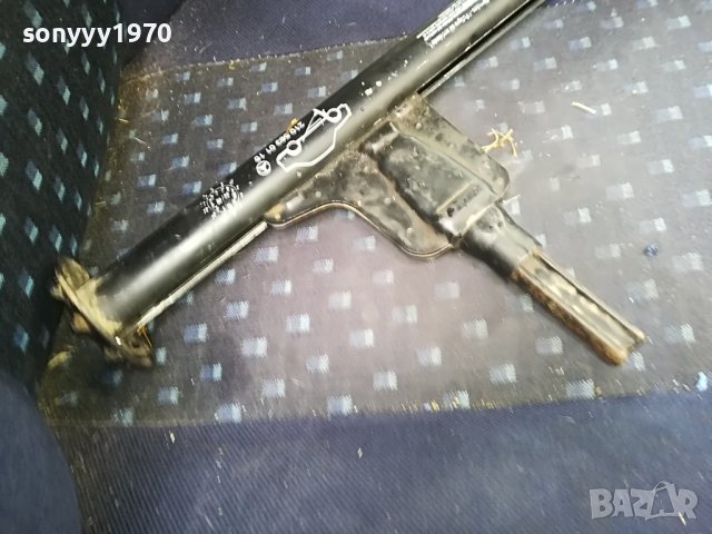 MERCEDES-КРИК ОТ ГЕРМАНИЯ 2512220922, снимка 11 - Аксесоари и консумативи - 39104578