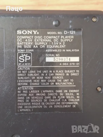 SONY D-121 DISCMAN, снимка 8 - Радиокасетофони, транзистори - 55770716